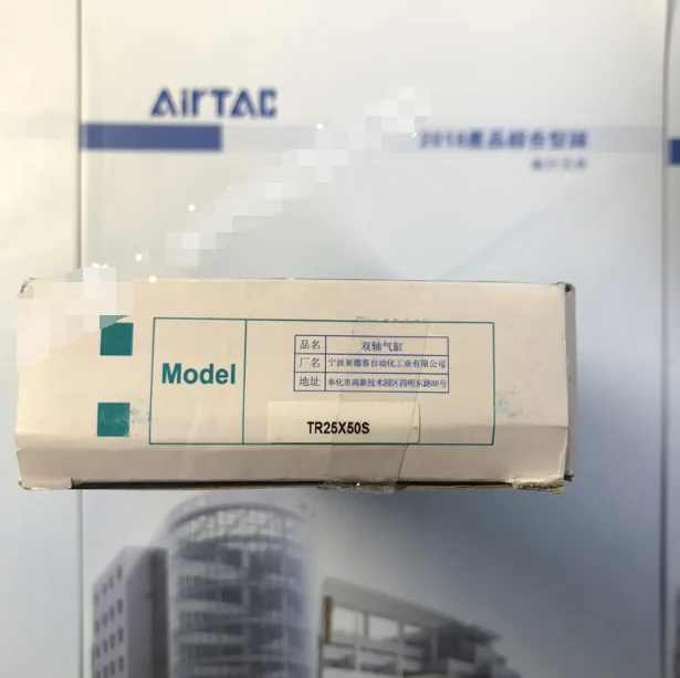 

1 шт. новый цилиндр AirTAC TR25X50S