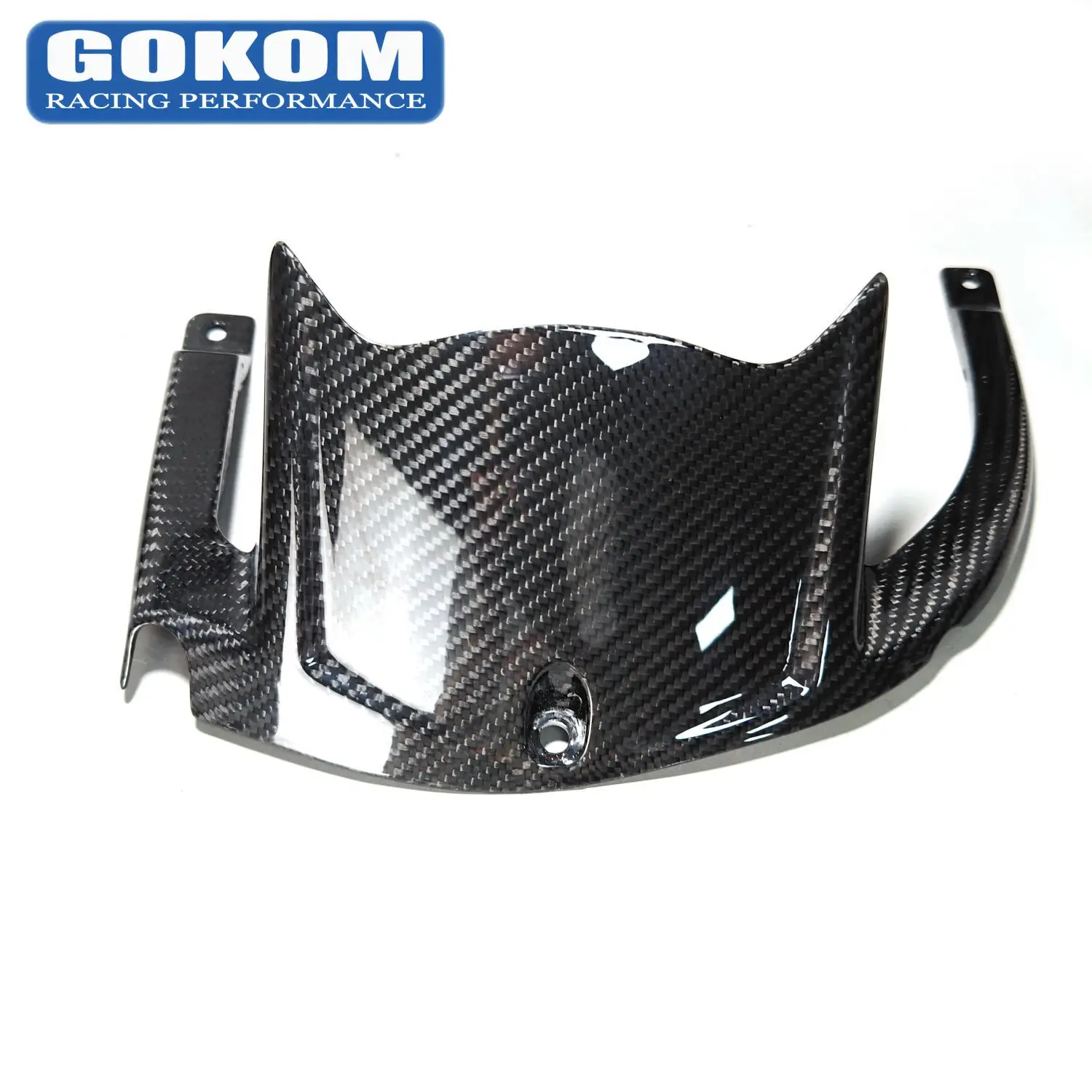 

Gokom Racing Motorcycle Parts Carbon Fiber Rear Hugger FOR Kawasaki ZX10R 2011-2023