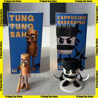 New Tung Tung Tung Sahur Cappuccino Assassin Tralalero Tralala Action Figure Brainbot Anime Desktop Decoration Toy Gift