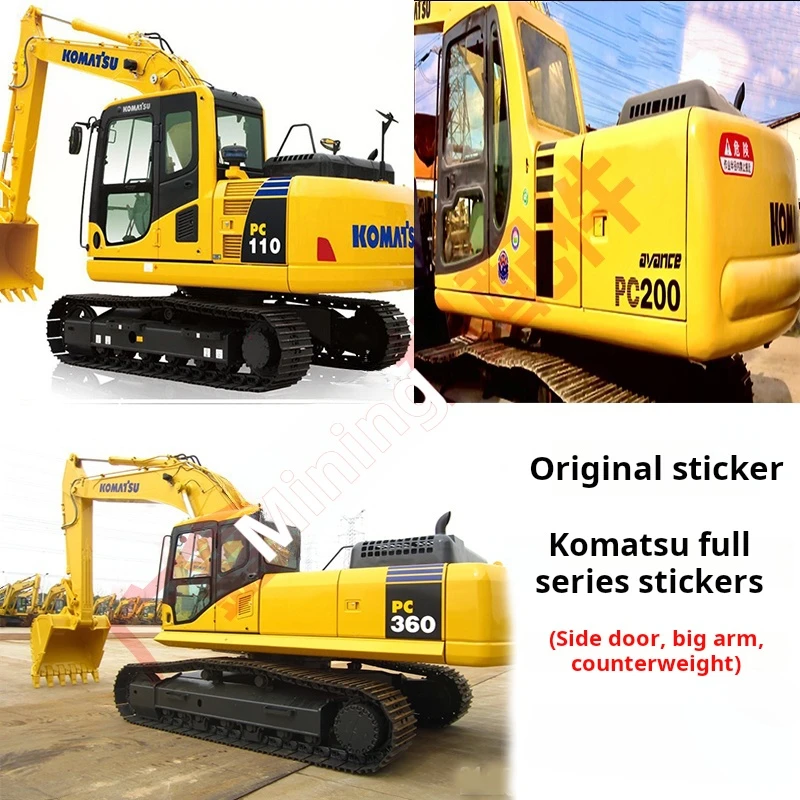 For Komatsu PC Excavator sticker 60/90/130/160/200/220/240/270/360-8-7-6 Full sticker accessories