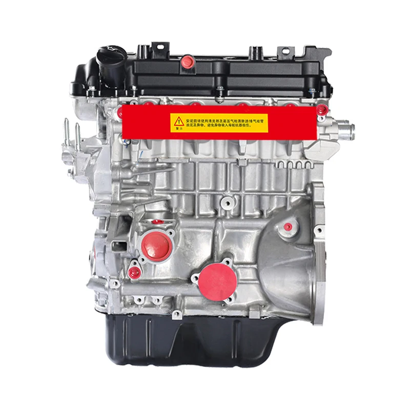 4A92 Auto Parts Engine Motor Assembly For Mitsubishi Galant Lancer Engine Complete
