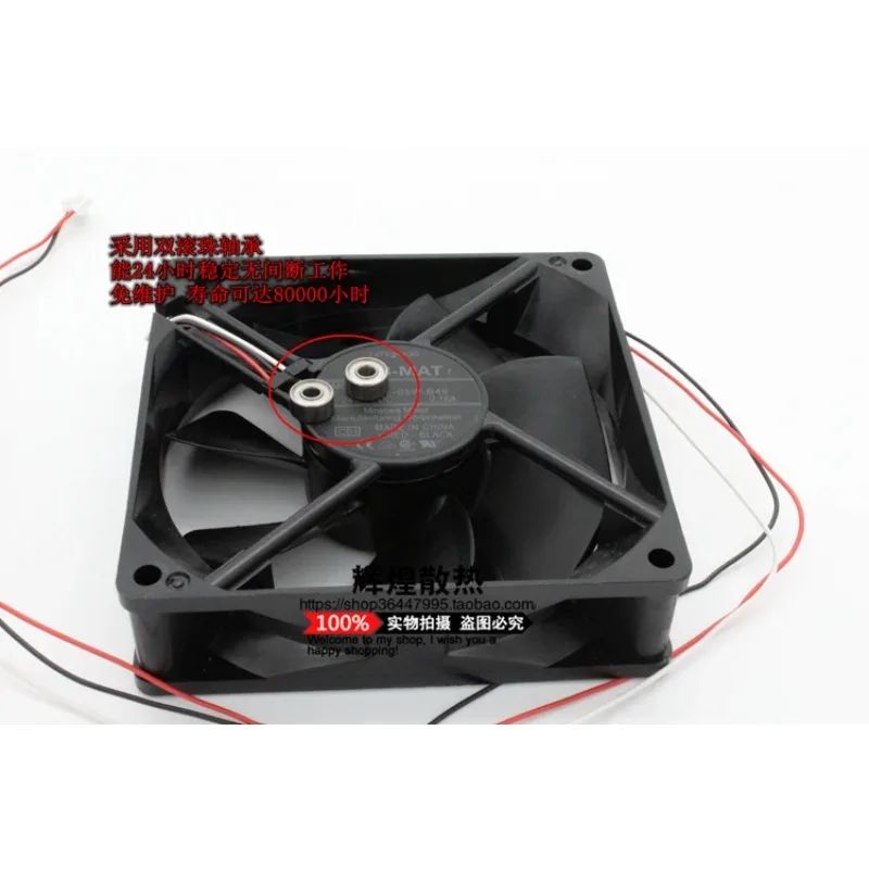 JFG for  NMB-MAT Minebea 3610KL-05W-B49 9225 24V 0.16A 9CM Frequency converter cooling fan
