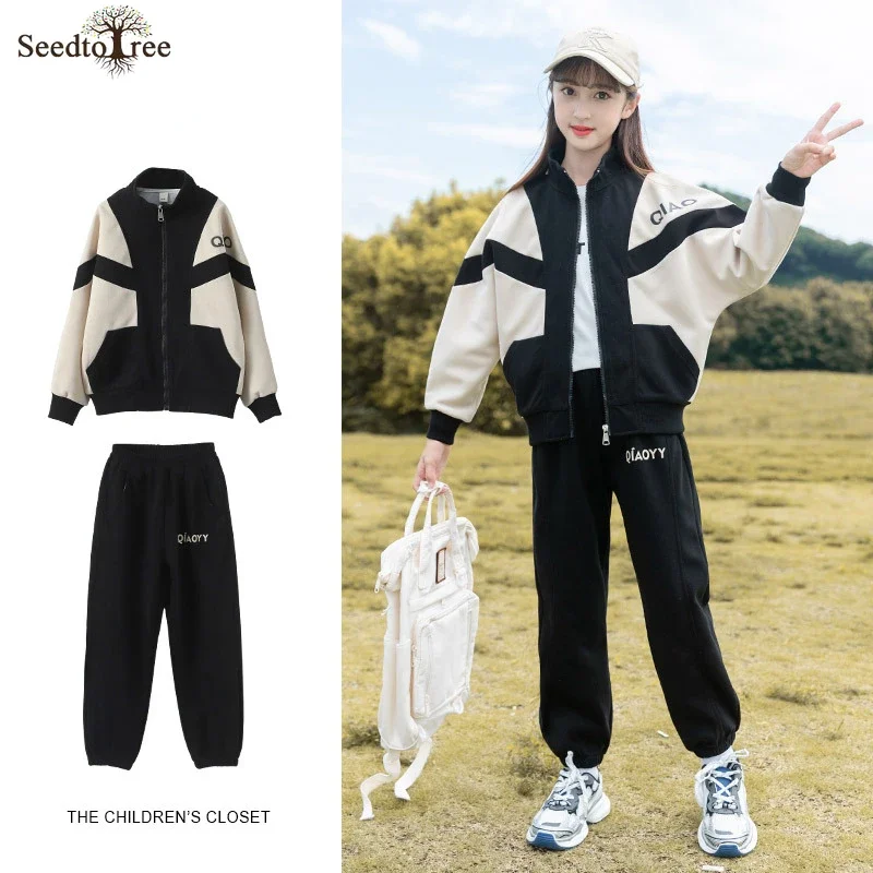 

4-16Y Children's Sets Spring and Autumn Patchwork Sports Girls Zipper Jacket Casual Pants Two Piece Set