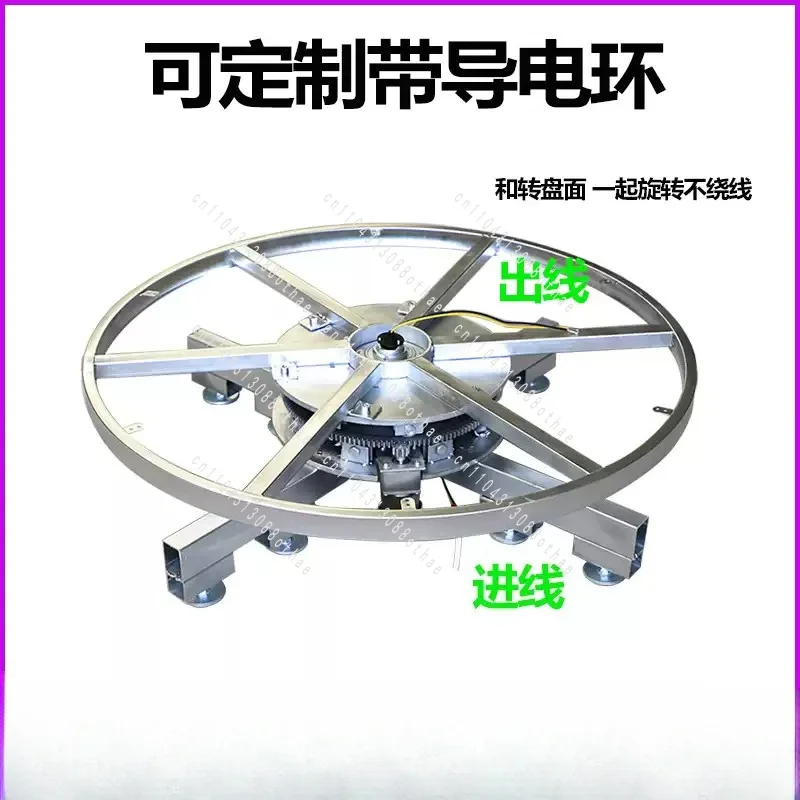 industrial display speed adjustable steel frame rotating base display stand Electric remote control stage turntable