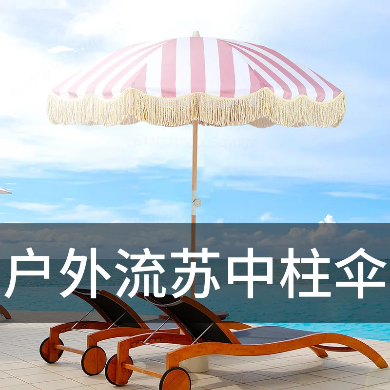 Vintage Fringed Outdoor Beach Parasol 32mm Beech Wood Pole 8mm Thick Rib Sun Shade Umbrella For Beach Terrace Yard