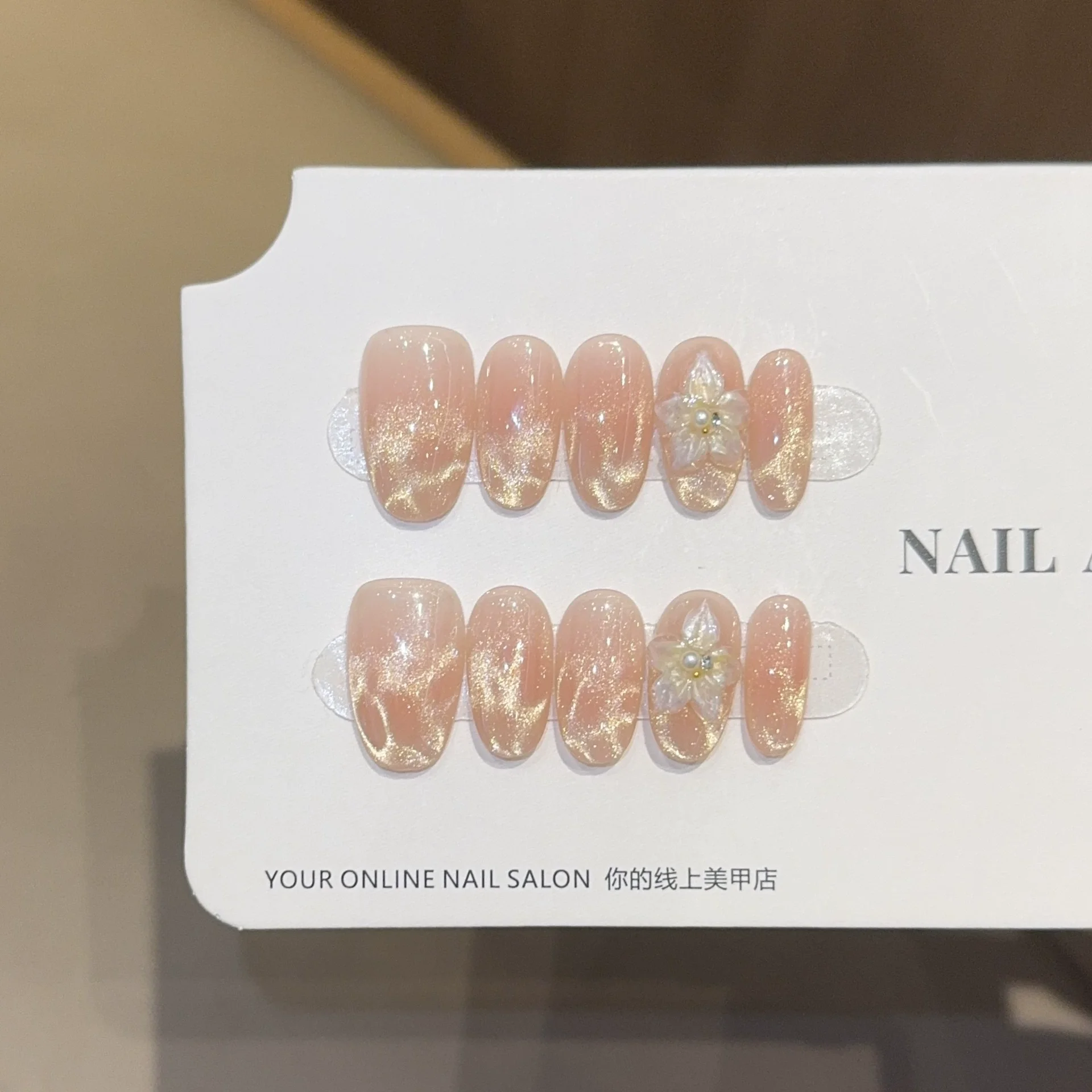 10枚入り ピンク ショートオーバル スイート ラブリー フェイクネイル 3Dフラワー キャットアイ アーモンド フレンチファッション アクリルネイル フルカバー つけ爪