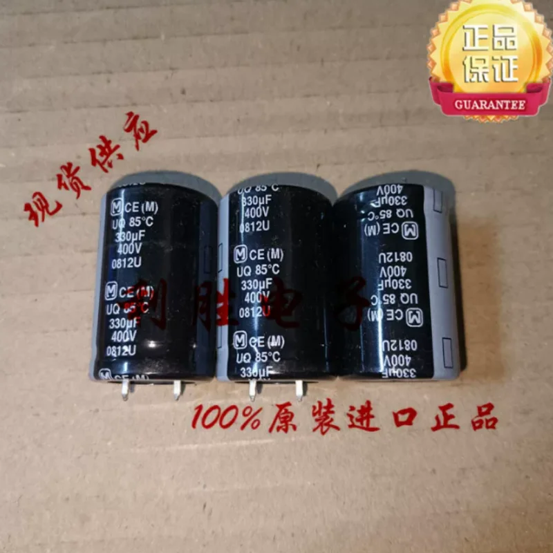 5pcs-30pcs-330uf-400v-capacitor-eletrolitico-400v330uf-25-40-uq-85-graus