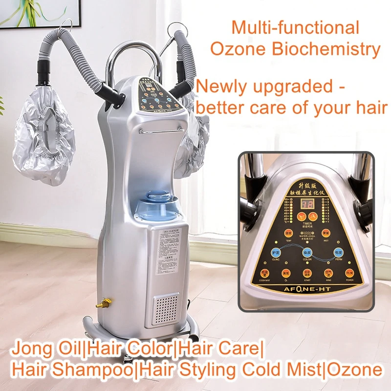 Hairdresser steam machine barber store home care equipment hair salon oil baking machine hair salon oxygen ozone biochemical