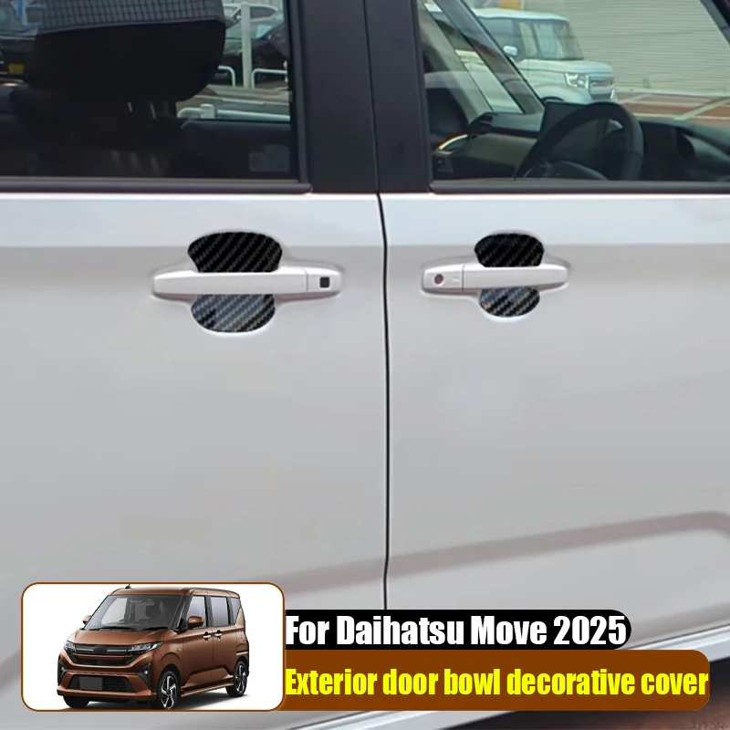

Для Daihatsu Move 2025 модифицированная автомобильная дверная ручка, внешняя дверная чаша, декоративная крышка, товары для наружного украшения автомобиля, износостойкие