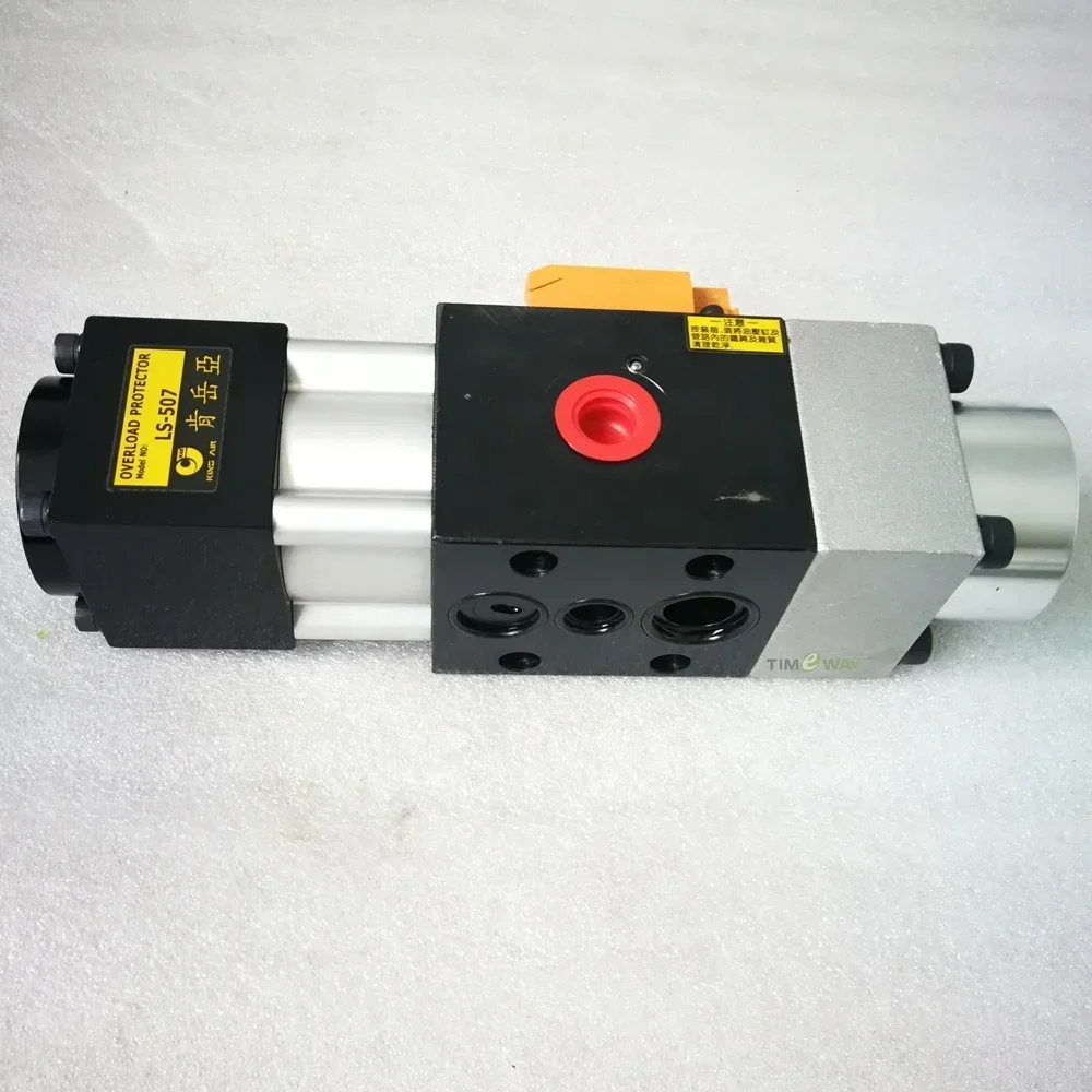 2026 2025King Air High Quality Genuine LS-507 Overload Protector Pump