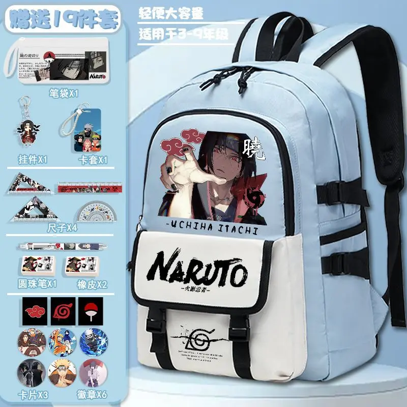 Naruto New Cartoon Student Schoolbag Large Capacity Casual and Lightweight Shoulder Pad Stain Resistant Cute Backpack