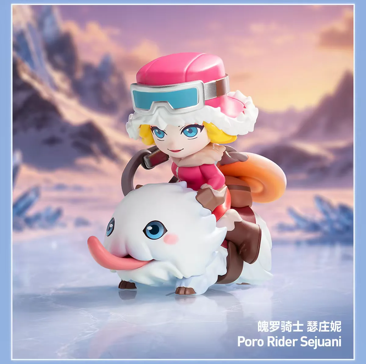 Originele LoL Hot In Stock Popmart League Of Legends Cute Power Battle Series Handgemaakte Verrassing Blind Box Collectie Schattig Cadeau Speelgoed