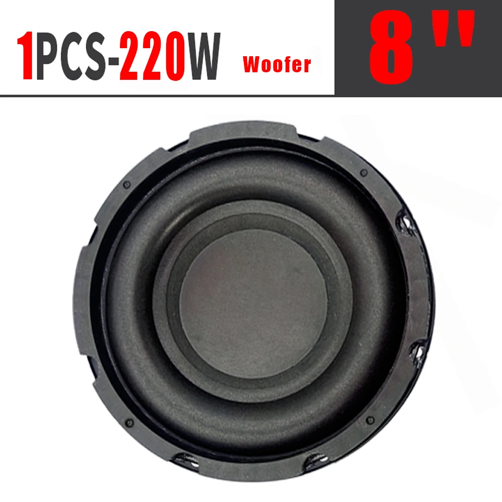 8-Inch High Power S… - image