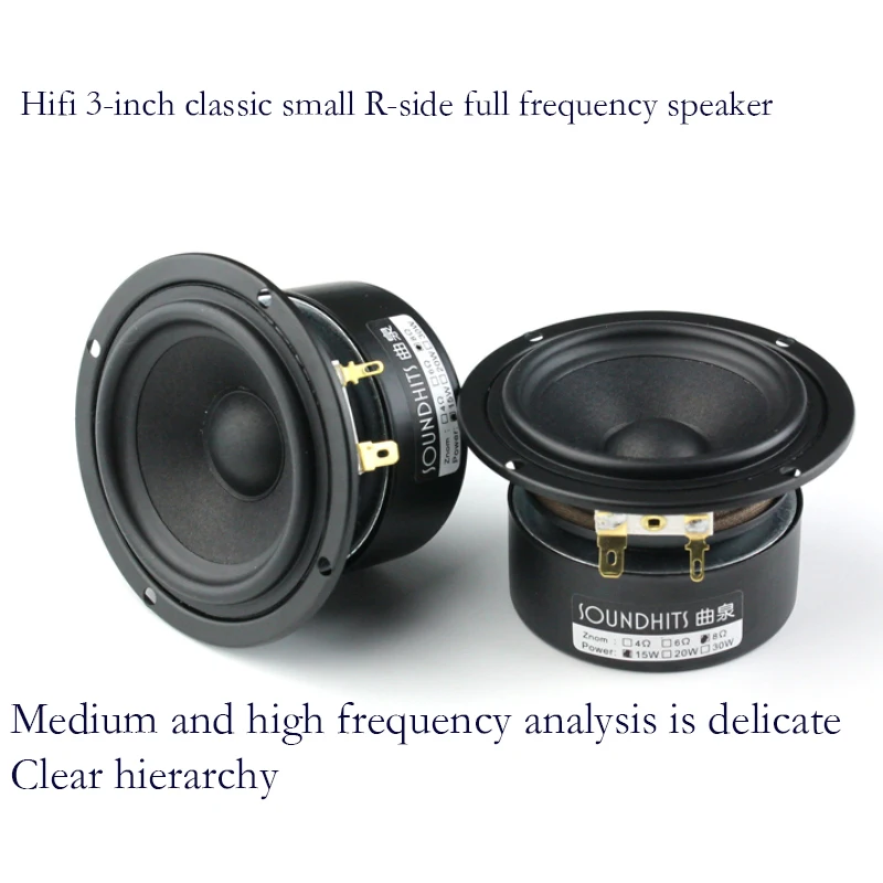 Hifi 3 Inch Full Range Speaker 4 Ohm 8 Ohm 20W  DIY  Audio woofer Speakers Desktop Bluetooth Full Range Loudspeakers Unit