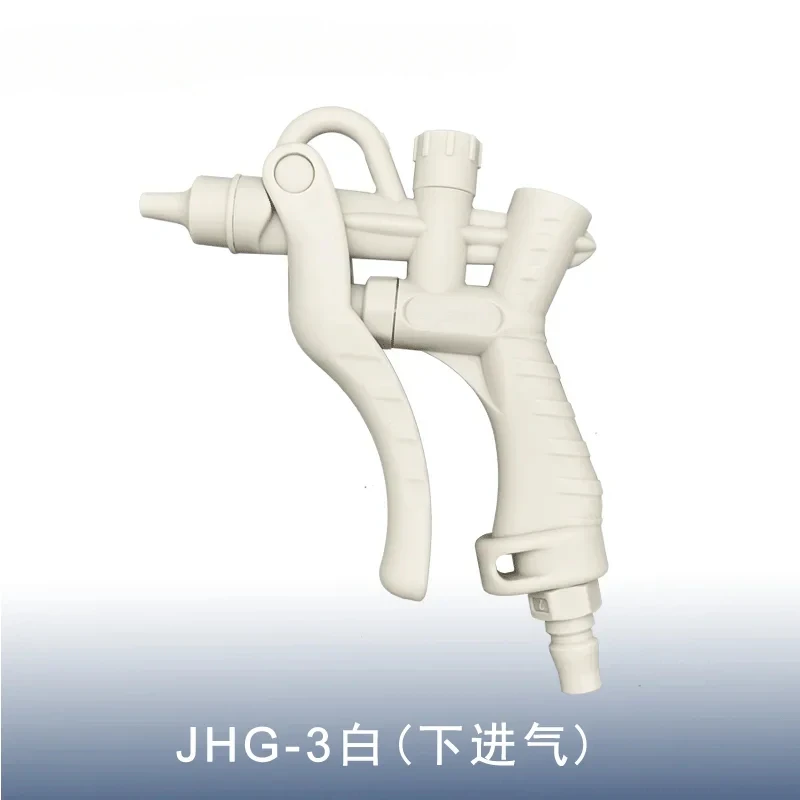 

White new PP water gun JHG-3W nitrogen spray gun dust removal air gun corrosion-resistant and anti drop adjustable flow rate