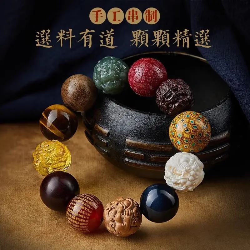 تحصيل Hetian اليشم متعدد جوهرة سوار اللعب اليشم الماموث العاج Pixiu بوذا الخرز اللعب الثقافي قطعة يده