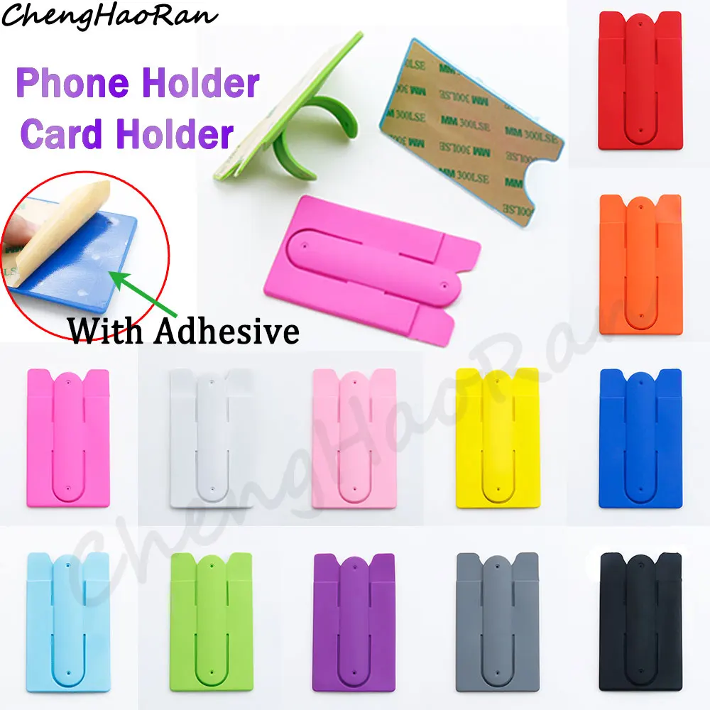 

1 шт., Силиконовый Многофункциональный чехол для мобильного телефона