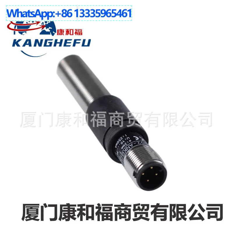 Applicable to Linde R14/R16/R20-115 forklift truck accessories sensor assembly 1153608906