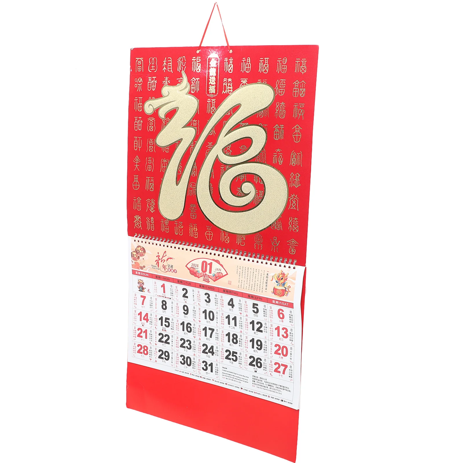 

2024 Dragon Year Hanging Wall Calendar Chinese Traditional Monthly Calendar Lunar Daily Planner for Home and Office