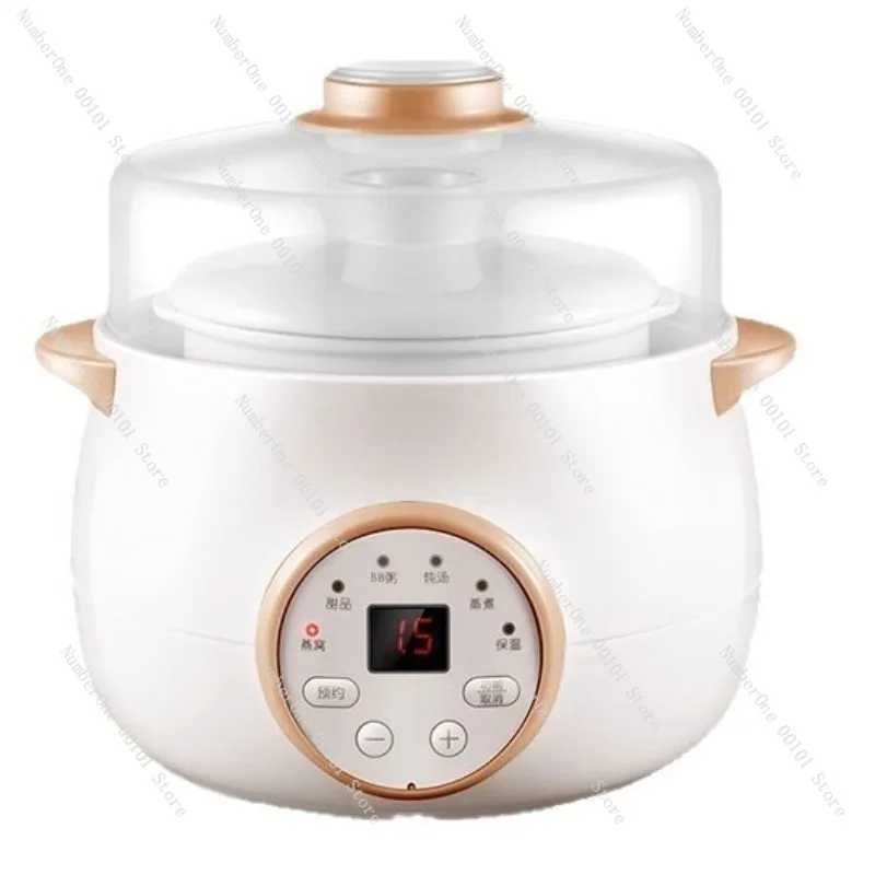 Small Double Layer Stew Pot Baby Food Soup Porridge Electric Cooker 2026 Home Kitchen Compact Appliance Ceramic Inner Pot