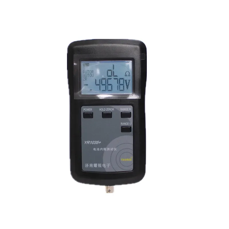 

YR1035+ Internal Resistance Tester for 18650 Nickel Hydride Lead Acid Button 100 Volt Lithium Battery Bottle