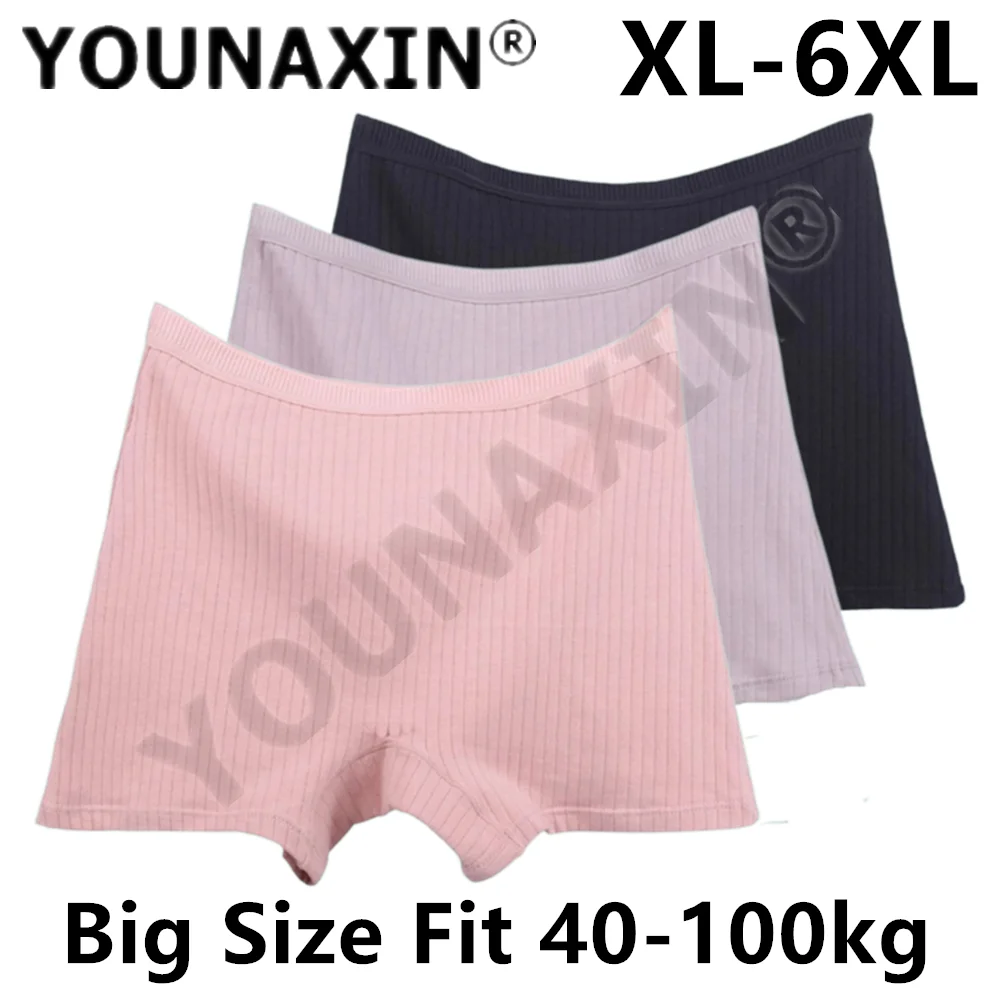 

3 Pieces Women's Boxers Briefs Big Size Lingerie Cotton Undies Underwear Large Panties Fit 40-100KG XL 2XL 3XL 4XL 5XL 6XL