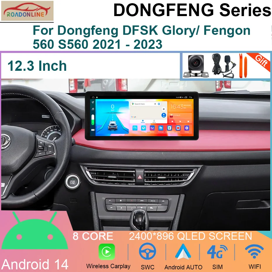 

Android 14 12.3 INCH Carplay Radio For Dongfeng DFSK Glory/ Fengon 560 S560 2021 - 2023 Car Multimedia Player Navigation GPS