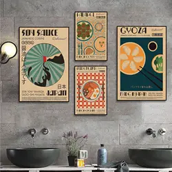 Japanese Korean Foods Drinks Rum Ramen Cartoon Retro Kraft Paper Poster Vintage Room Bar Cafe Decor Wall decor