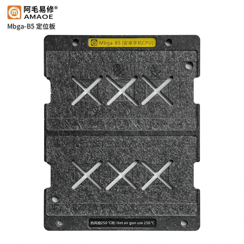 Amaoe Mbga-B5 BGA Planting Tin Platform For Android CPU IC SM8250 MSM8998 MT6891Z MSM8937 MSM8994 SDM660 MT6885Z SDM439 MSM8917