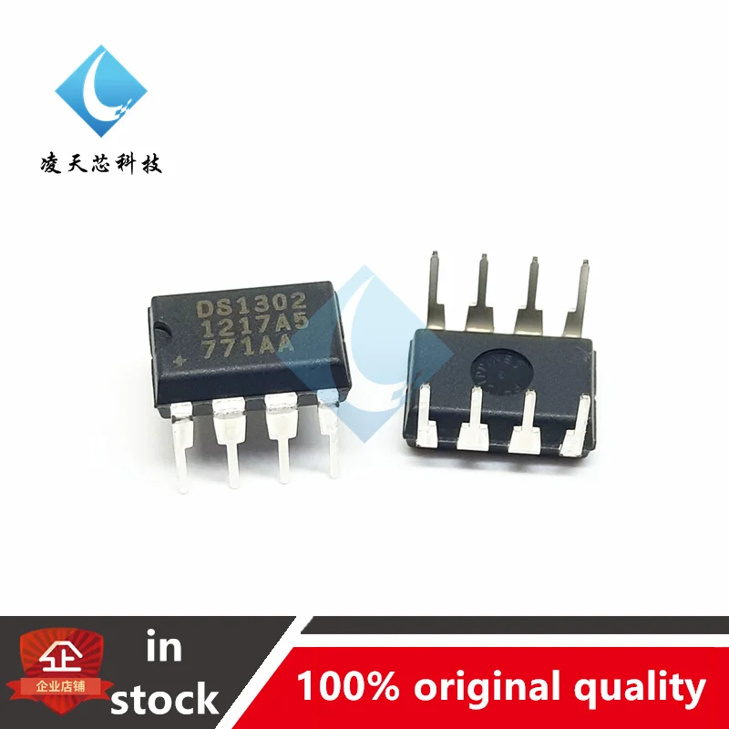 5PCS DS1302+ DS1302 DIP8 Timing/real-time Clock IC