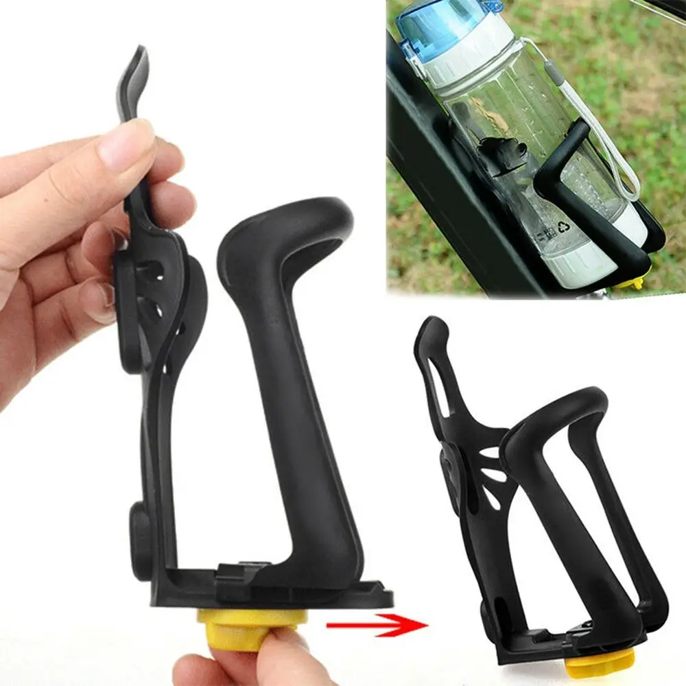 Size Durable Mountain Bike Bicycle Bottle Cage Holder Hup Drink