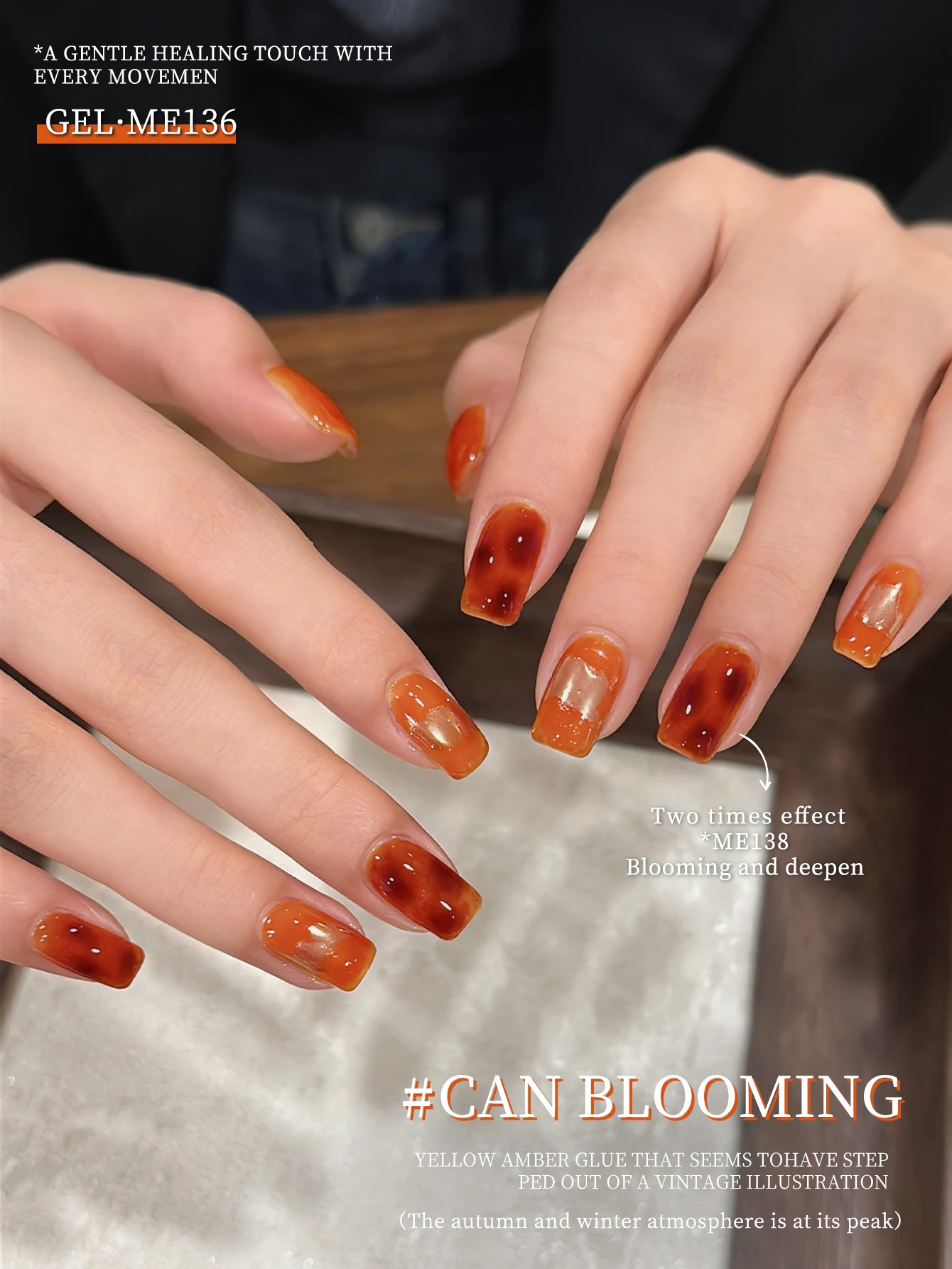 1pc 15Ml high transparent amber brown gel nail polish UV Led autumn and winter popular semi permanent gel nail polish immersion