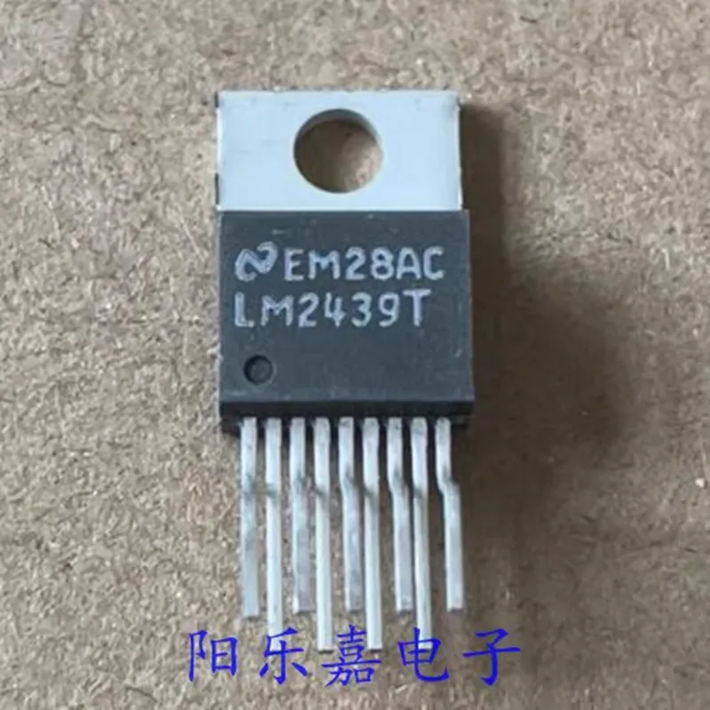 5Pcs/Lot TDA4861 TDA4866 LM2439T New Chips