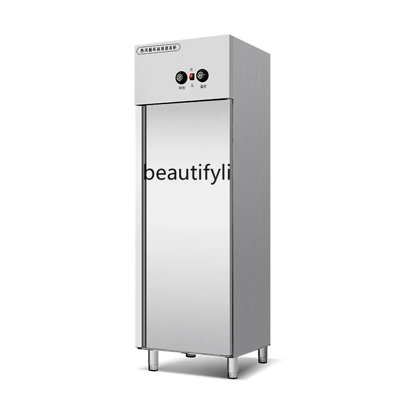 Commercial disinfection cabinet High temperature vertical large capacity fresh milk bar Stainless steel cabinet Hot air cabinet