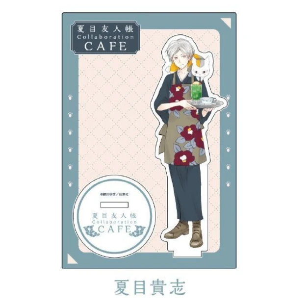 Акриловая подставка Natsume Yuujinchou Cafe с фигурками Натори Суичи и Матобы Сейджи, аниме-товары, коллекция, декор для стола, аксессуары.
