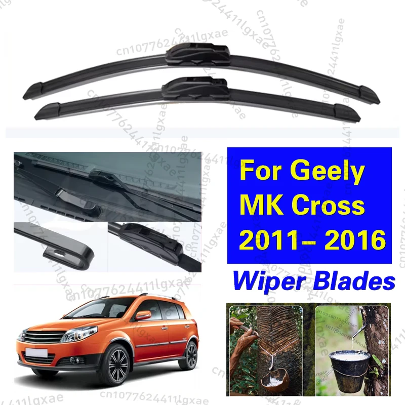 

For Geely MK Cross 2011 2012 2013 2014 2015 2016 Car Wiper Blades Front Windscreen Wiper Blade Brushes Cutter Car Accessories