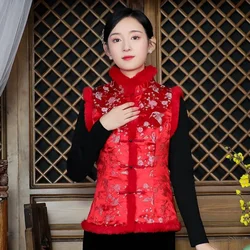 2024 Autumn Winter New Vintage Chinese Tang Suit Coat Women's Mandarin Collar Vest Retro Quilted Thick Tops With Hair Trrm