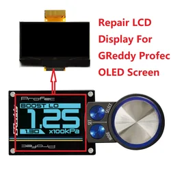 LCD Display For GReddy Profec Electronic Boost Controlle OLED Screen Matrix
