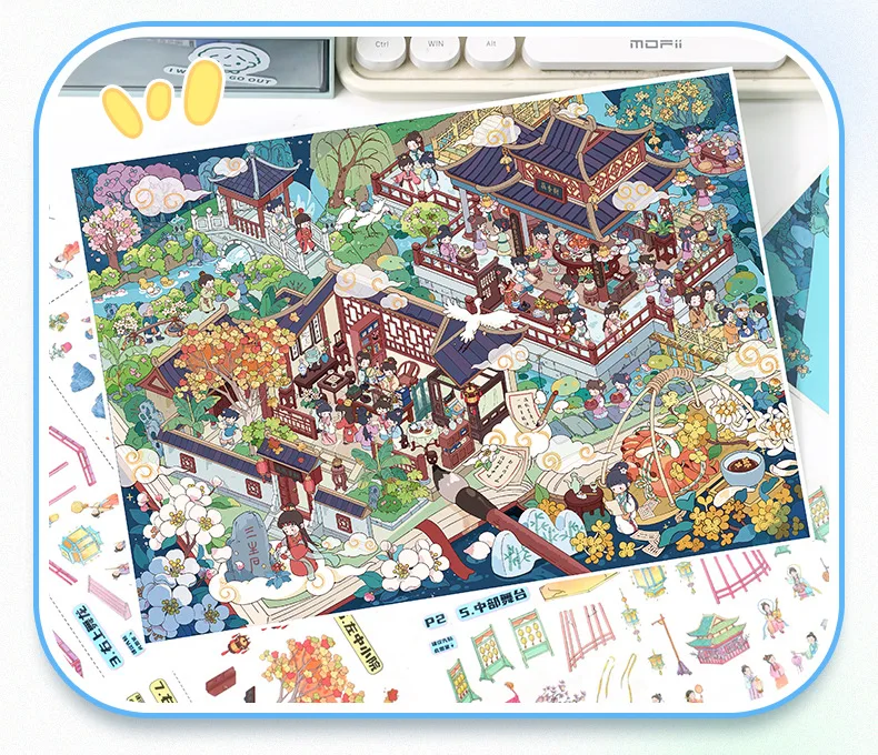 TIANZI Large Sized Landscape Theme 3D Miniature Landscape Stickers, Suitable for DIY Scrapbooks and Handmade Artworks