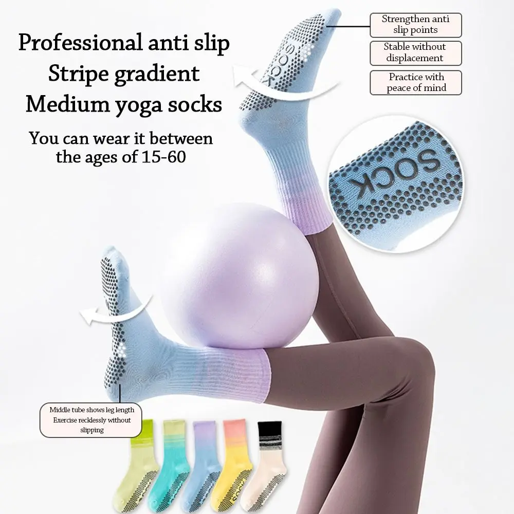 Casual Cotton Pilates Socks Breathable Elastic Yoga Socks Non-Slip Gradient Color Sport Socks