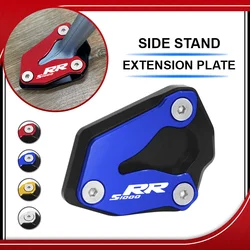 NEW Foot Side Stand Pad For S1000R S1000RR M1000RR 2019-2023 2024 2025 Motorcycle Foot Kickstand Extension Support Plate s1000rr