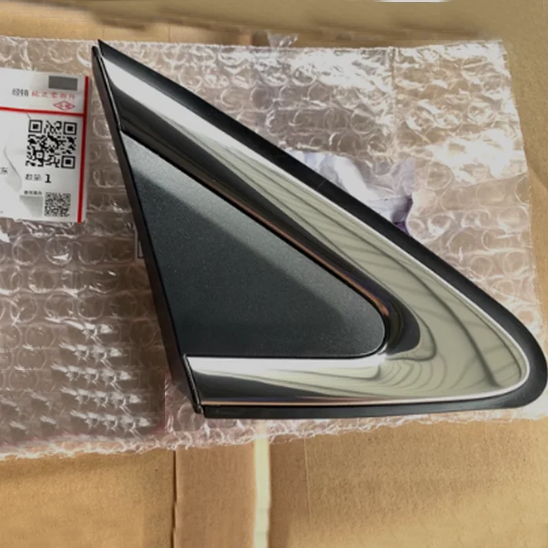 For Mitsubishi Eclipse Cross Window front and rear door glass triangle panel front and rear door triangle cover decorative cover