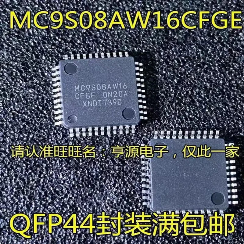 

1-10 шт. MC9S08AW16CFGE MC9S08AW16 CFGE QFP44