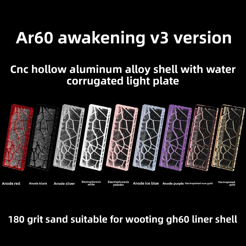 MMD AR60 V3 CNC Aluminum Case Skeletonized Shell for Wooting 60HE EV63 GH60 Magnetic Switch Mechanical Keyboard Kit DIY Mod Case