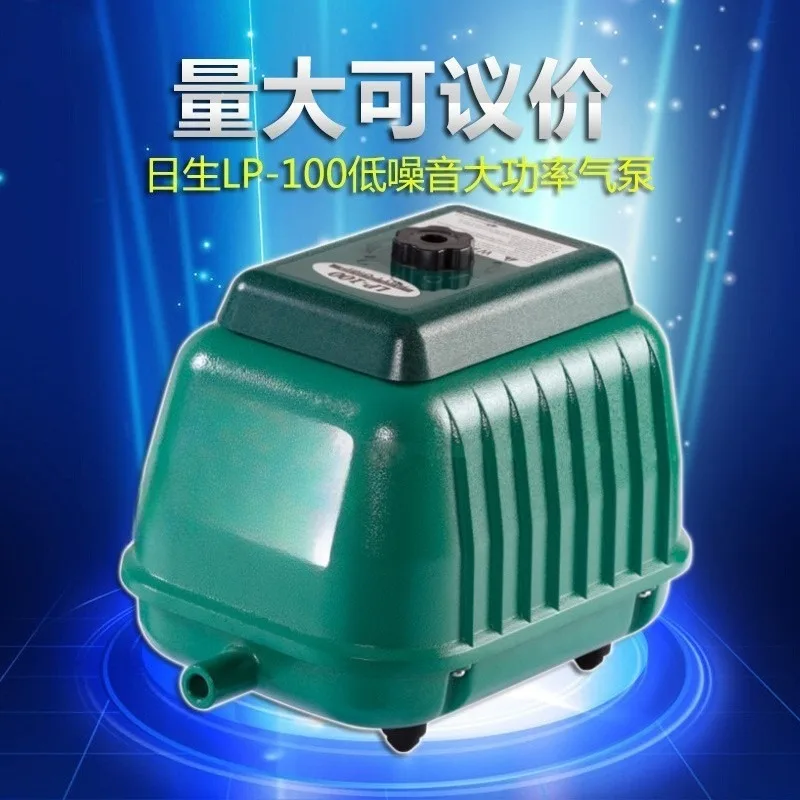 RESUN Risen LP-20 60 200 100 Fish pond oxygen pump Energy saving/low noise air pump Pond oxygen pump