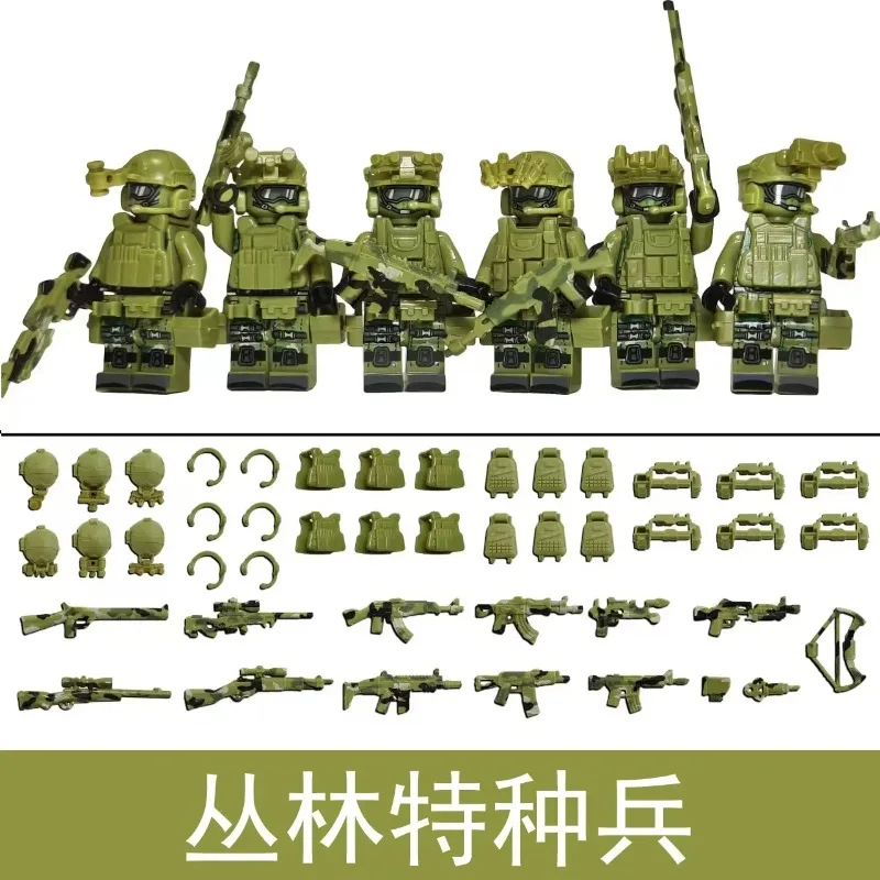 子供用ビルディングブロックおもちゃミニフィギュアヒューマノイド人形漫画のキャラクター誕生日プレゼント子供のための教育プレイセット