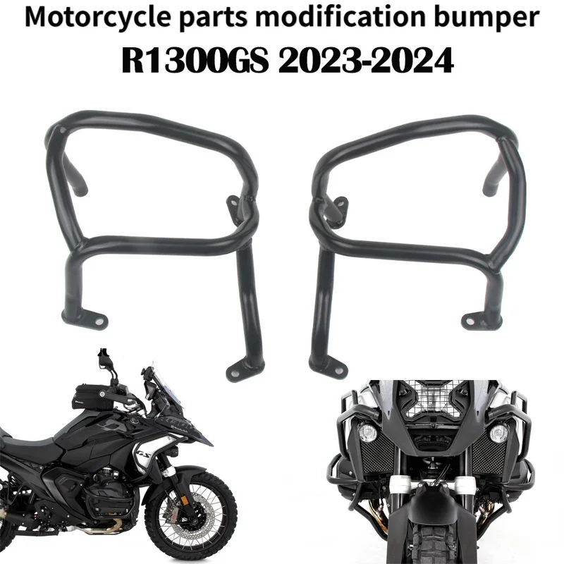 Motorcycle Highway Engine Guard Crash Bars Fairing Bumper Frame Protector Bar Fit for BMW R1300GS R1300 GS 2023