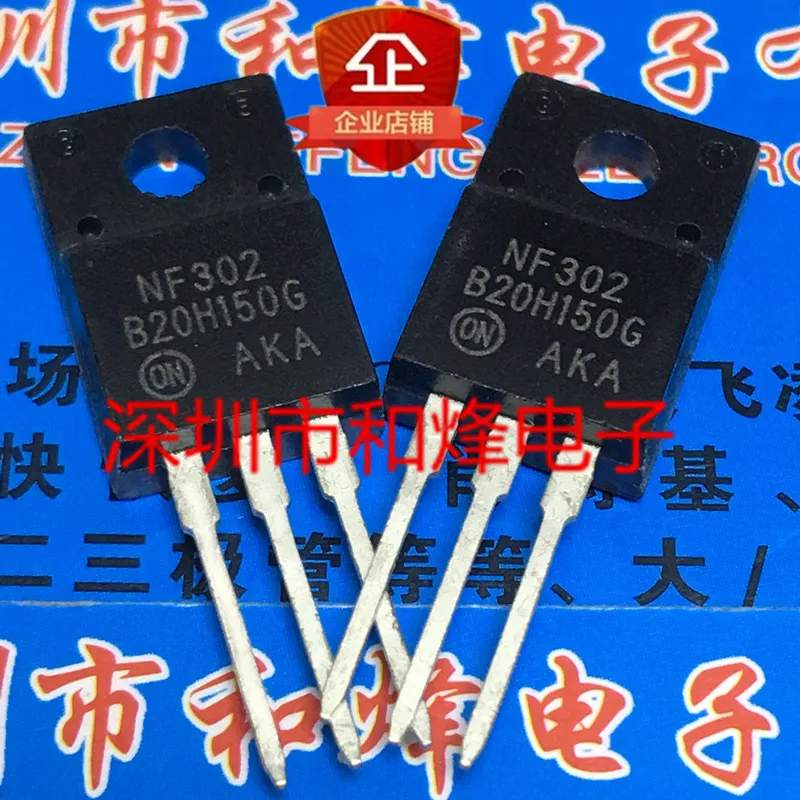 10PCS/Lot B20H150G  TO-220F MOS   Best Quality Fast Shipping 100%Test