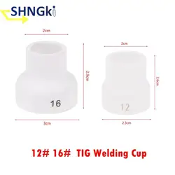 Nozzle Alumina Cup #16 #12 High Temperature Resistance Ceramic White TIG Welding Cup For WP9/20/17/18/26 Tig Welding Torch