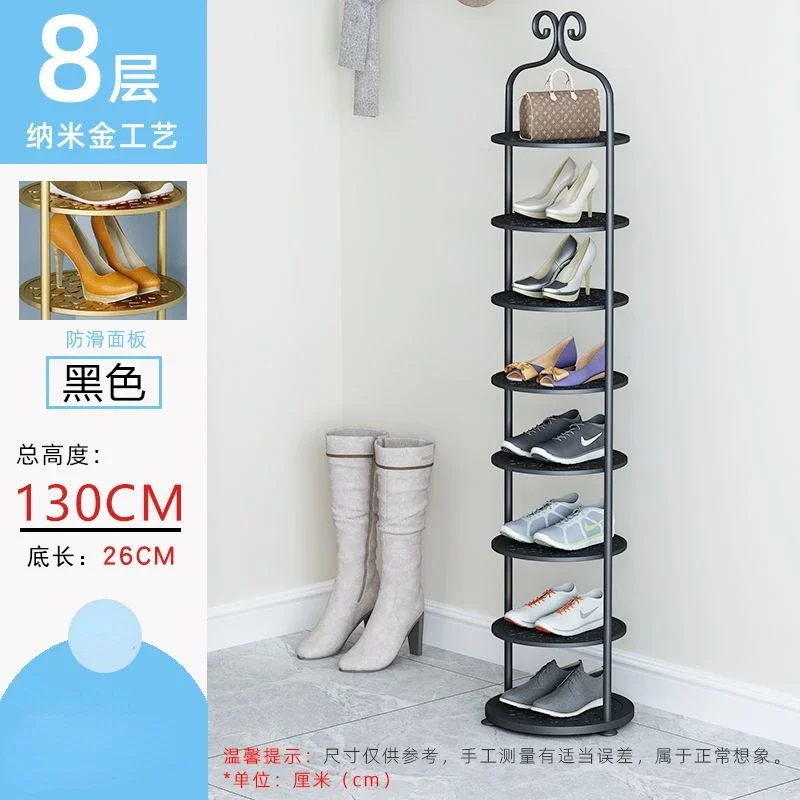 Minimalist Iron Shoe Rack Household Economy Door Storage Artifact Indoor Multi-layer Dust-proof Shoe Cabinet Dormitory Furniture